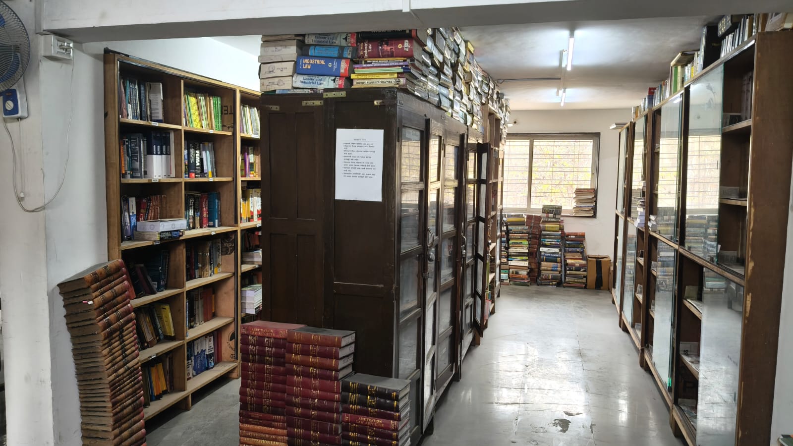 Central Library